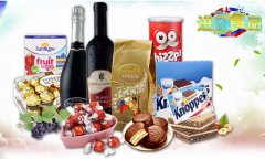 進口食品報關需要哪些資料？【干貨分享】